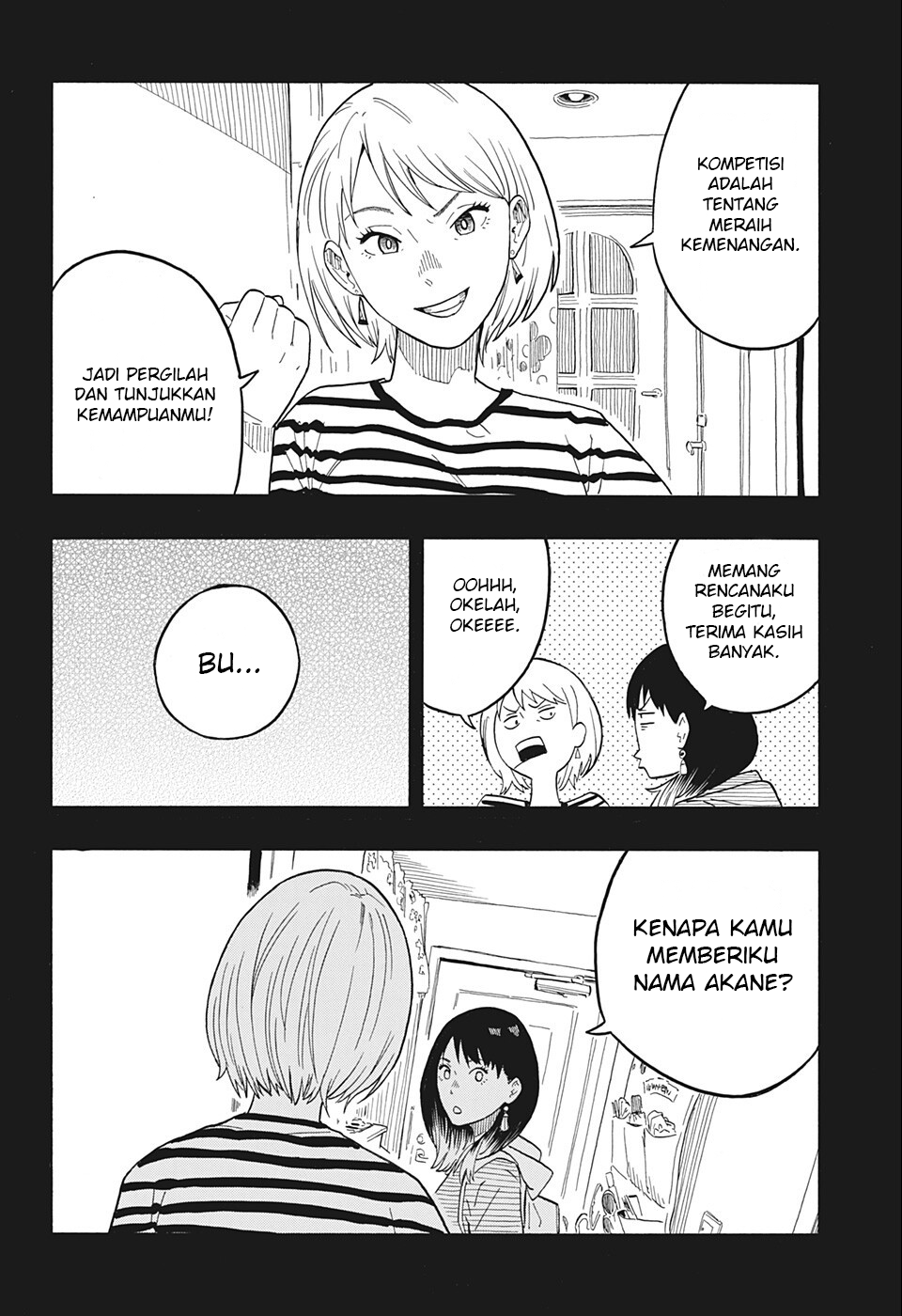 akane-banashi - Chapter: 19