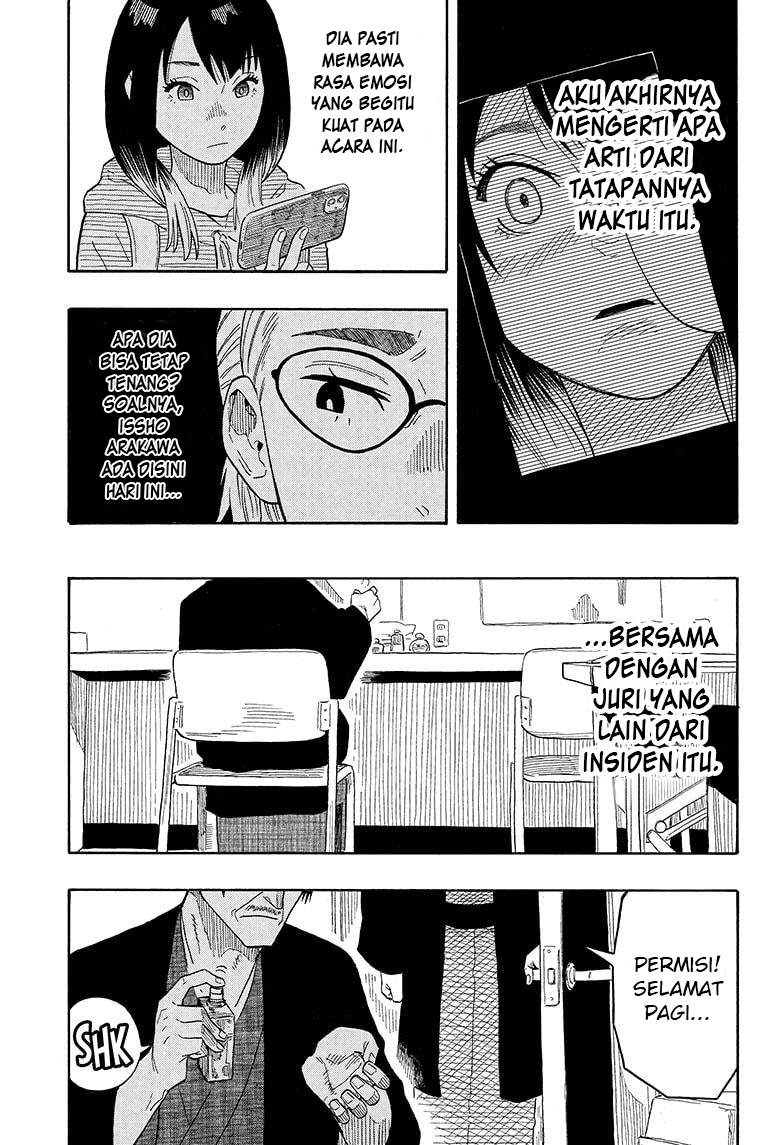 akane-banashi - Chapter: 19