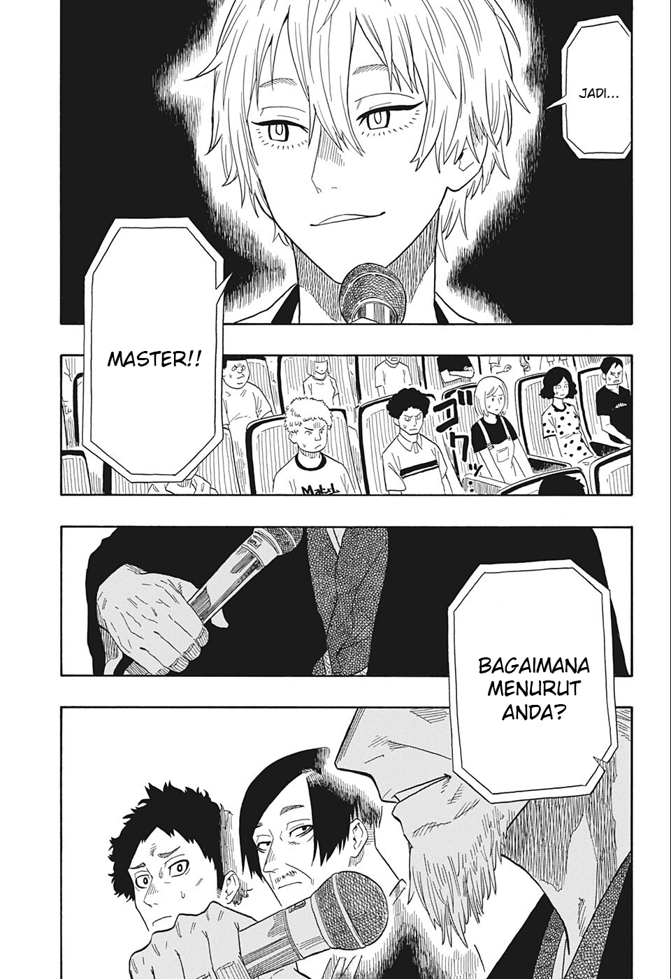 akane-banashi - Chapter: 19