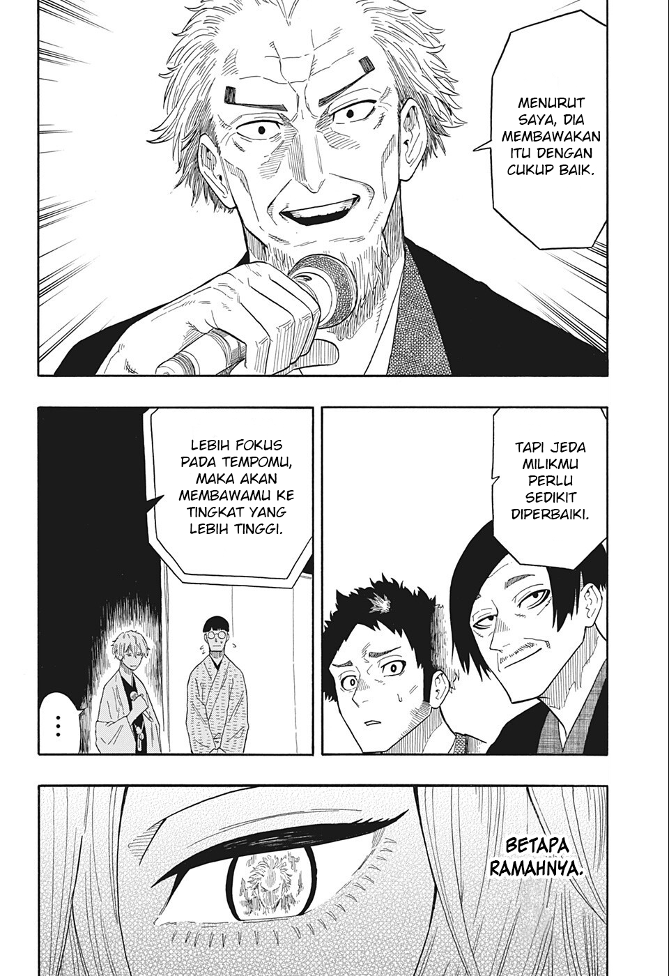 akane-banashi - Chapter: 19