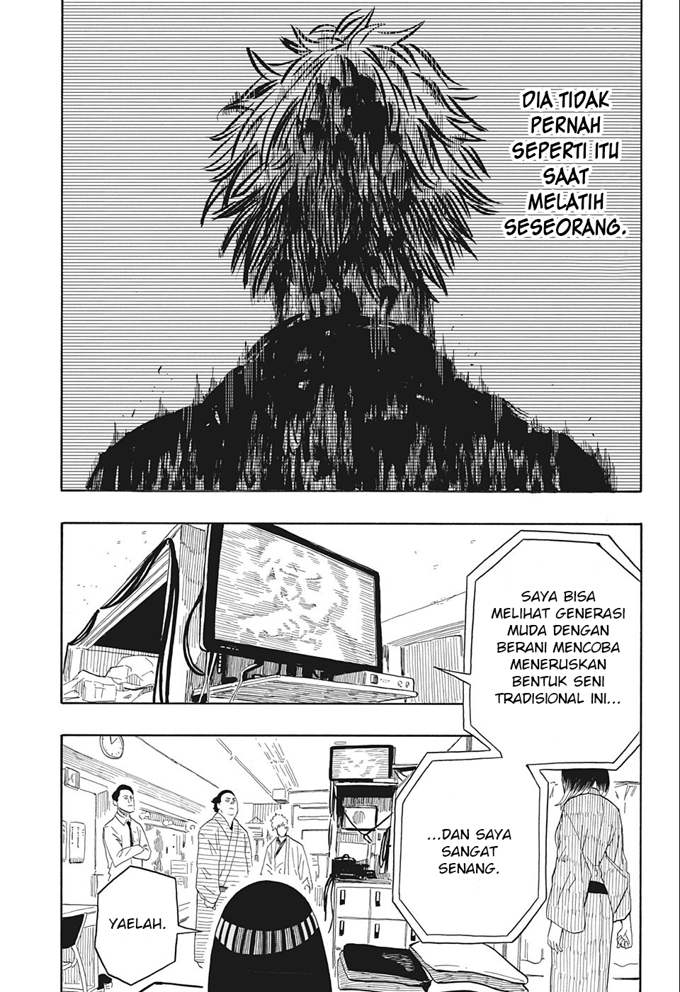 akane-banashi - Chapter: 19