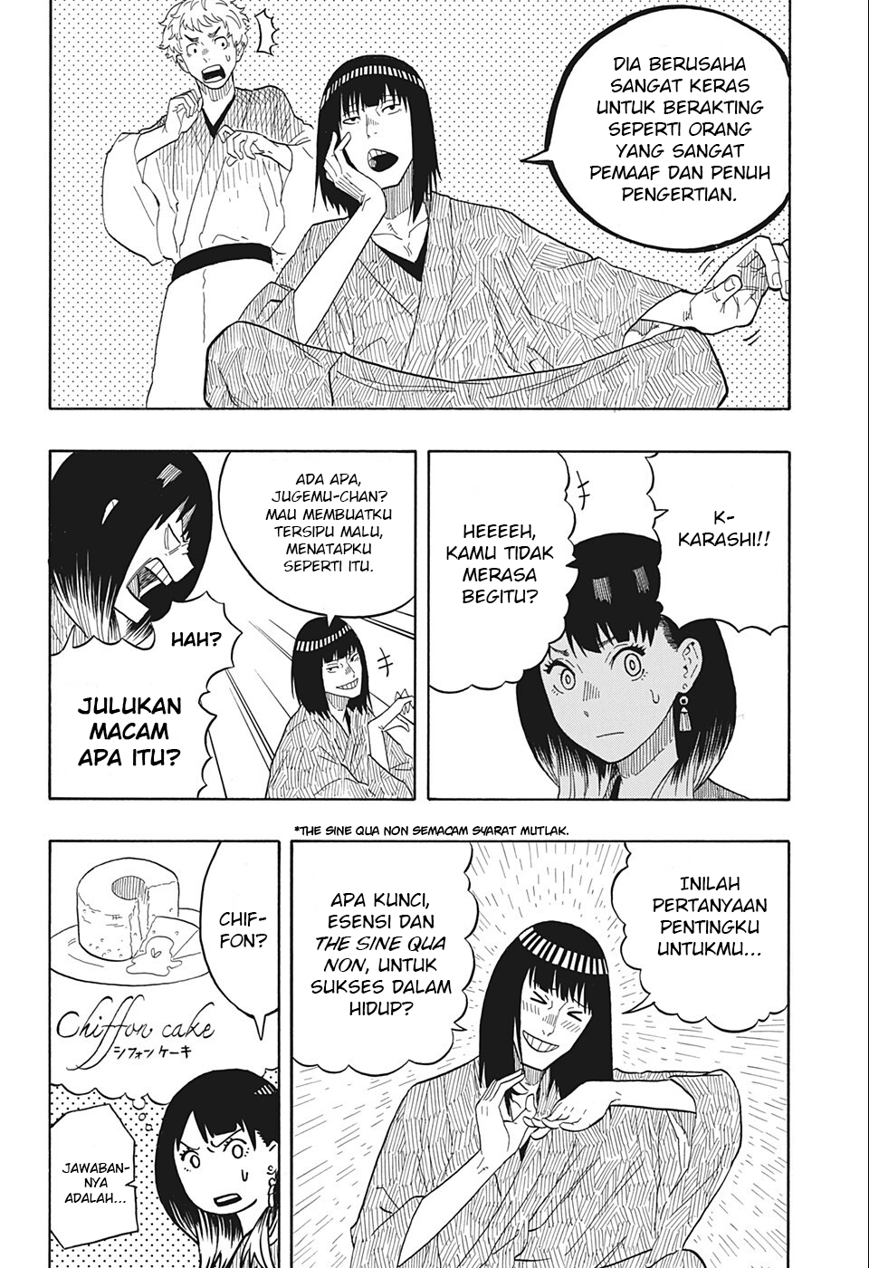 akane-banashi - Chapter: 19