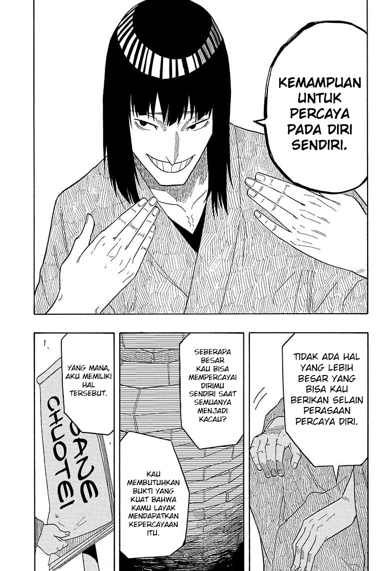 akane-banashi - Chapter: 19