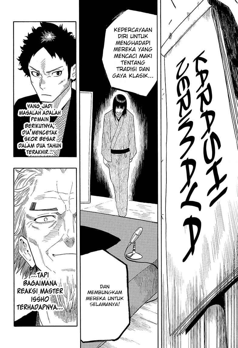 akane-banashi - Chapter: 19