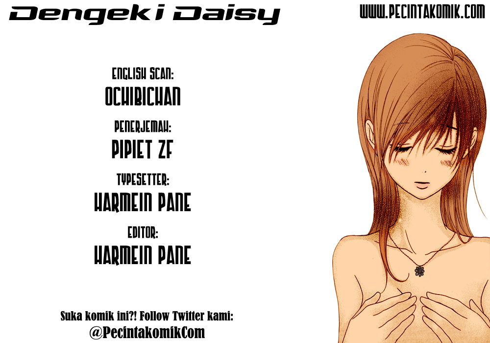 dengeki-daisy - Chapter: 12