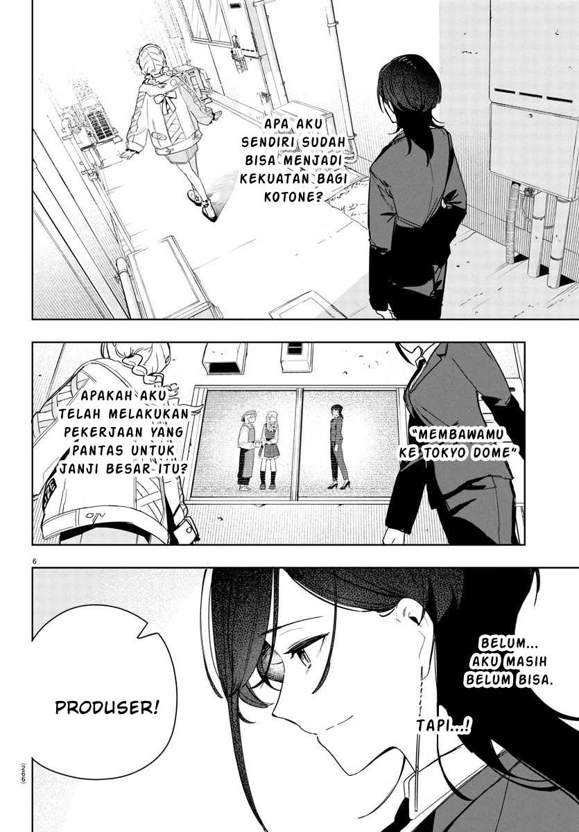 gakuen-idolmster-gold-rush - Chapter: 12