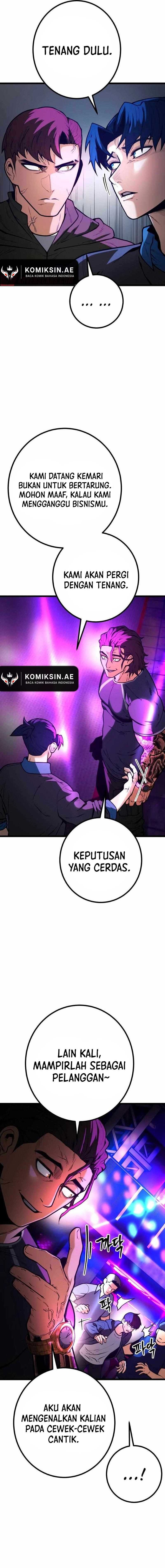 juvenile-police - Chapter: 12