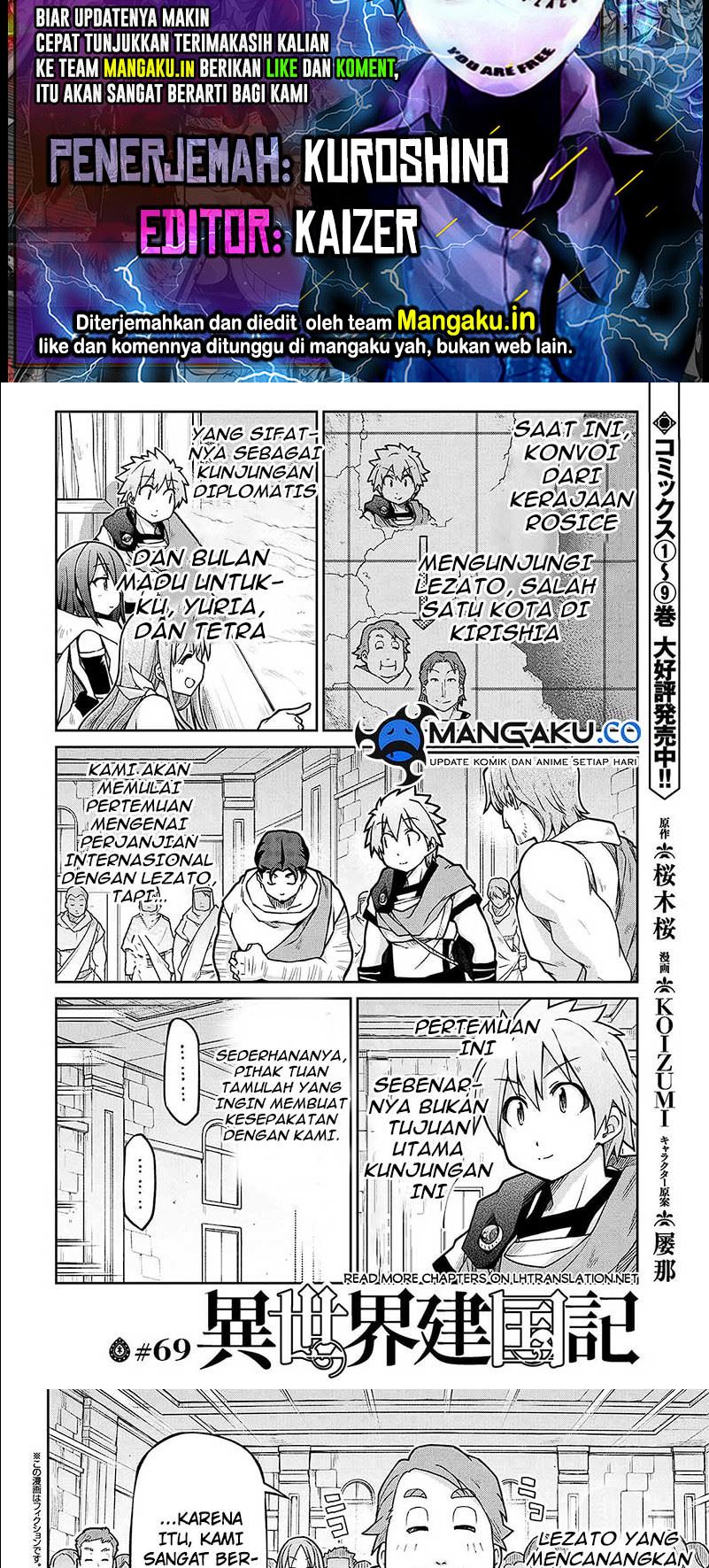 isekai-kenkokuki - Chapter: 69