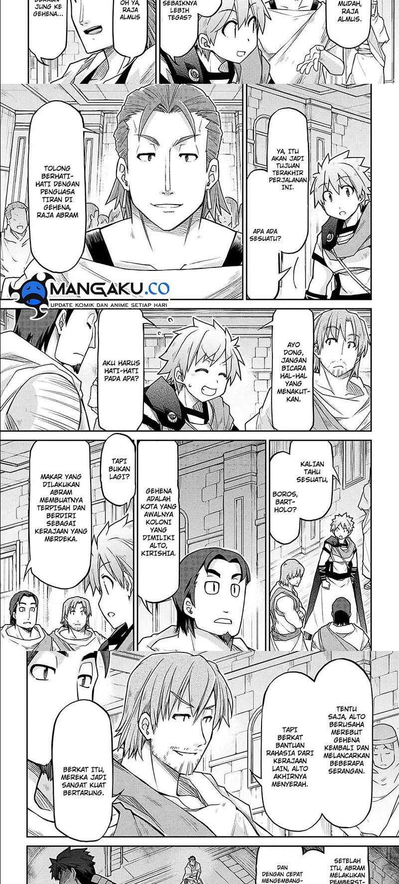 isekai-kenkokuki - Chapter: 69