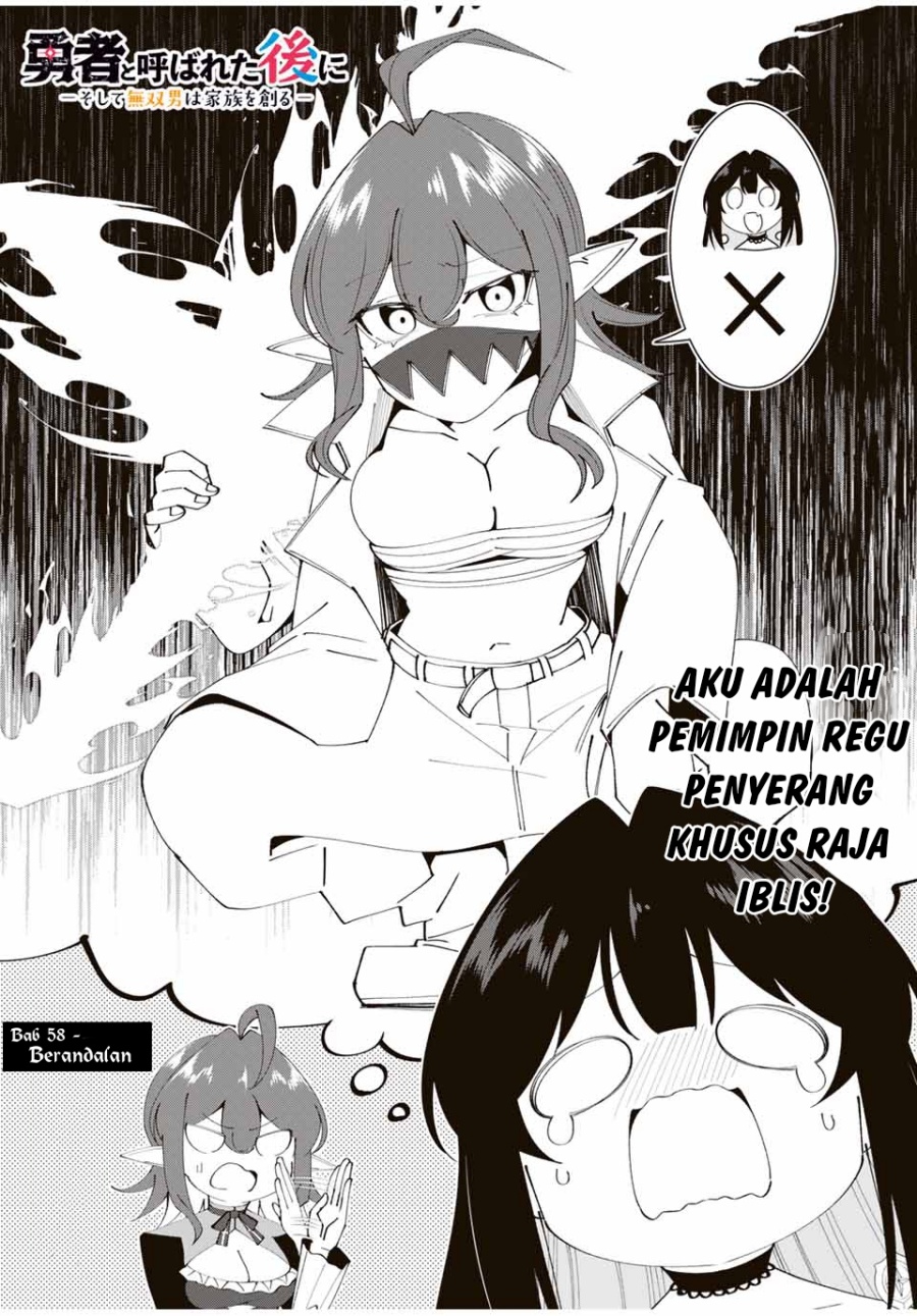 yuusha-to-yobareta-nochi-ni-soshite-musou-otoko-wa-kazoku-wo-tsukuru - Chapter: 58
