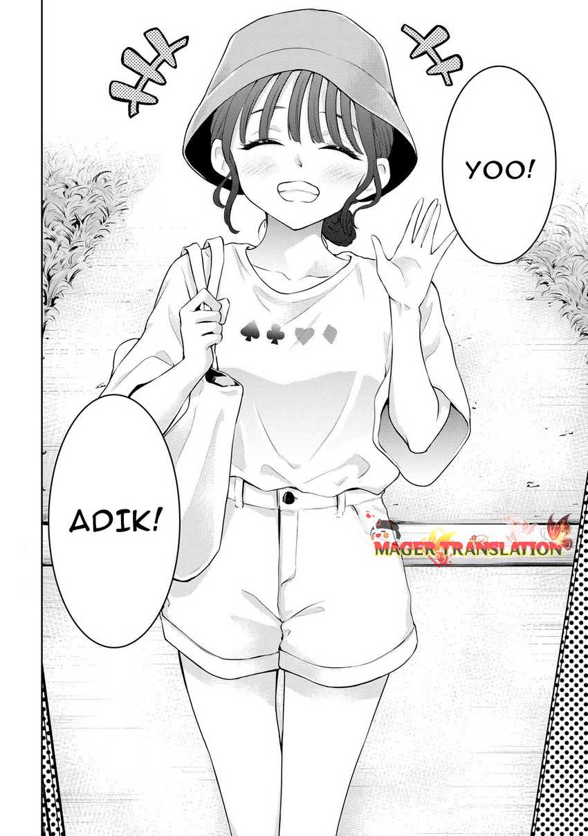 kyou-mo-kitansu-ka-yoda-senpai - Chapter: 12