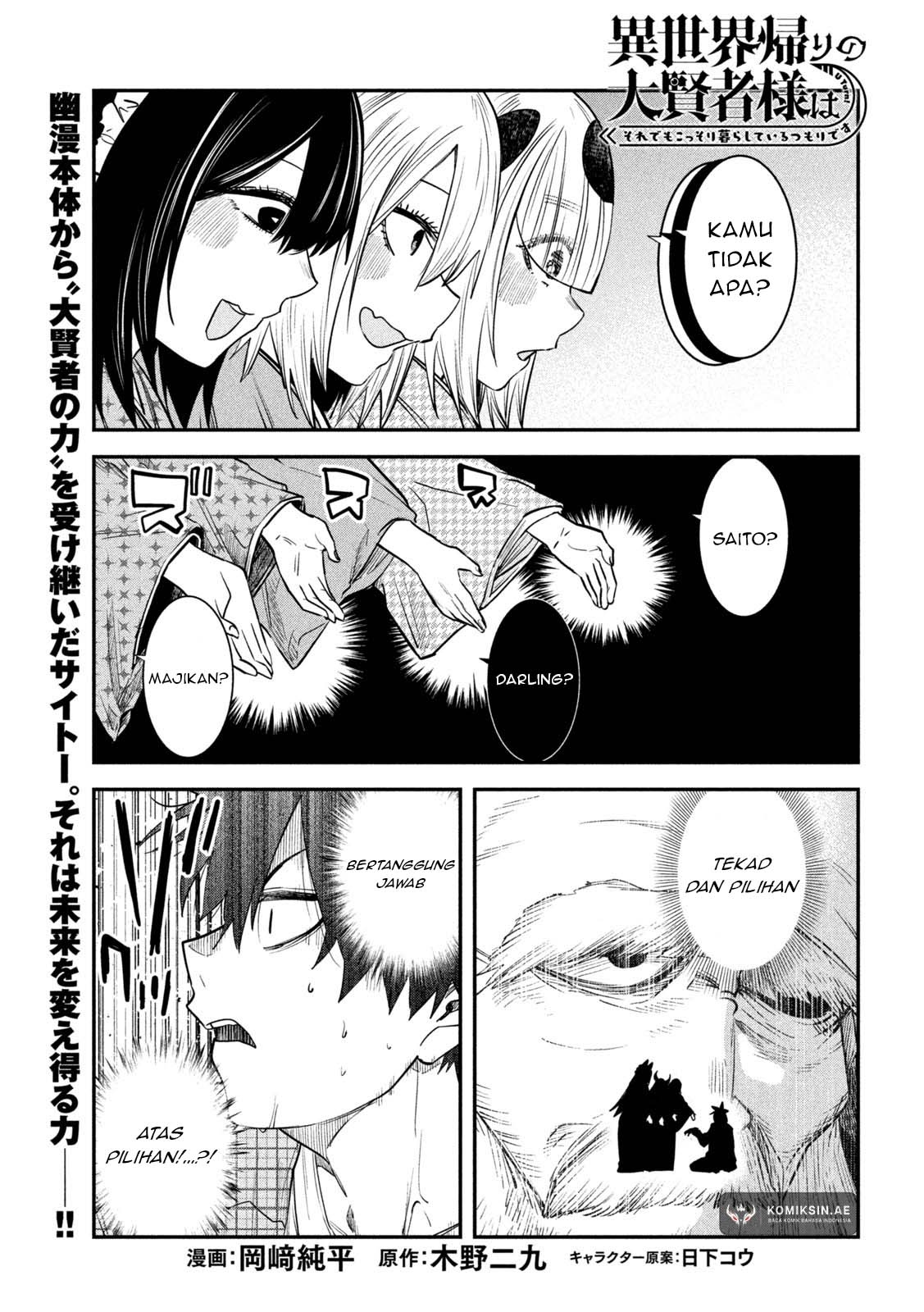 isekai-kaeri-no-daikenja-sama-wa-sore-demo-kossori-kurashite-iru-tsumori-desu - Chapter: 40