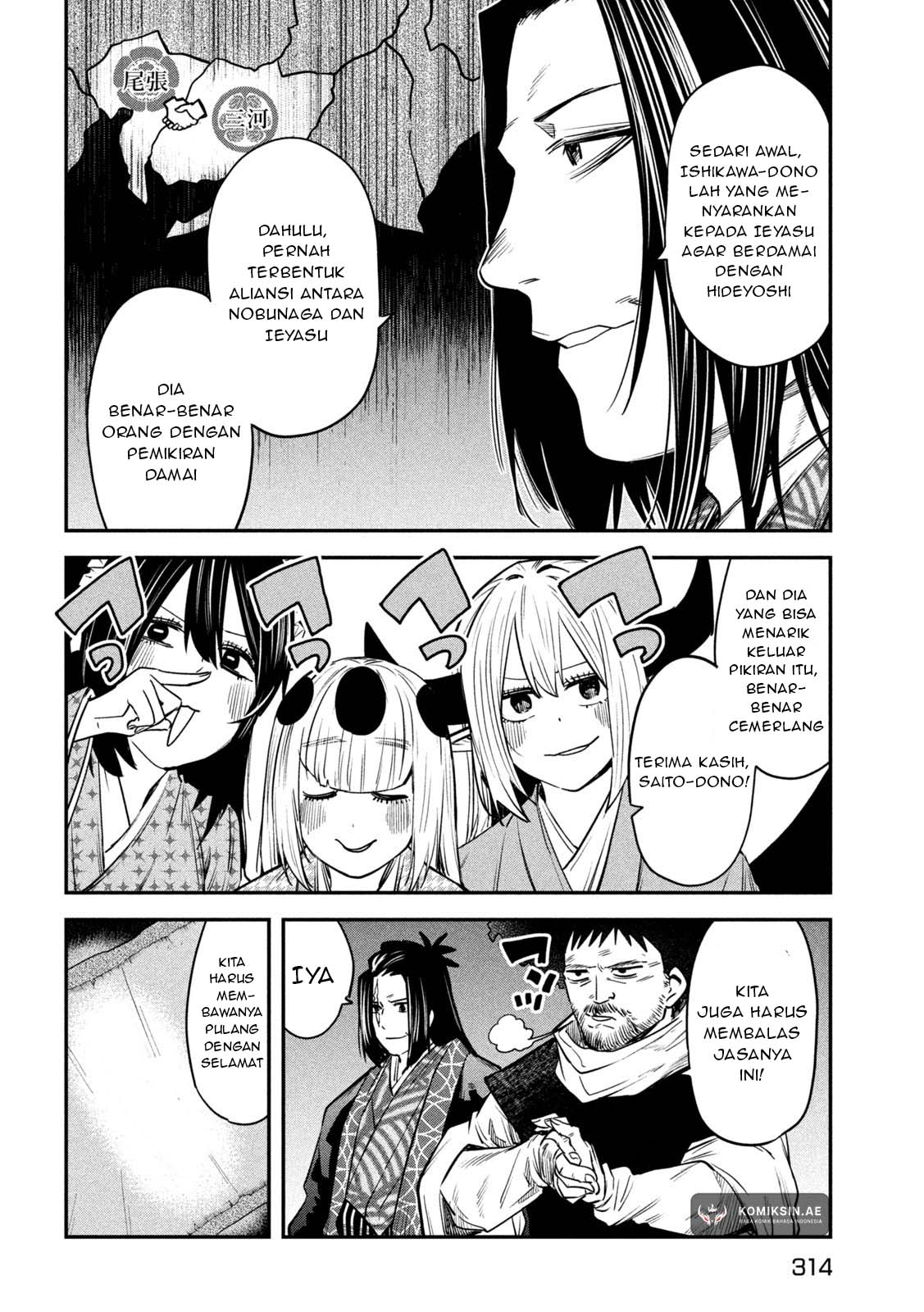 isekai-kaeri-no-daikenja-sama-wa-sore-demo-kossori-kurashite-iru-tsumori-desu - Chapter: 40