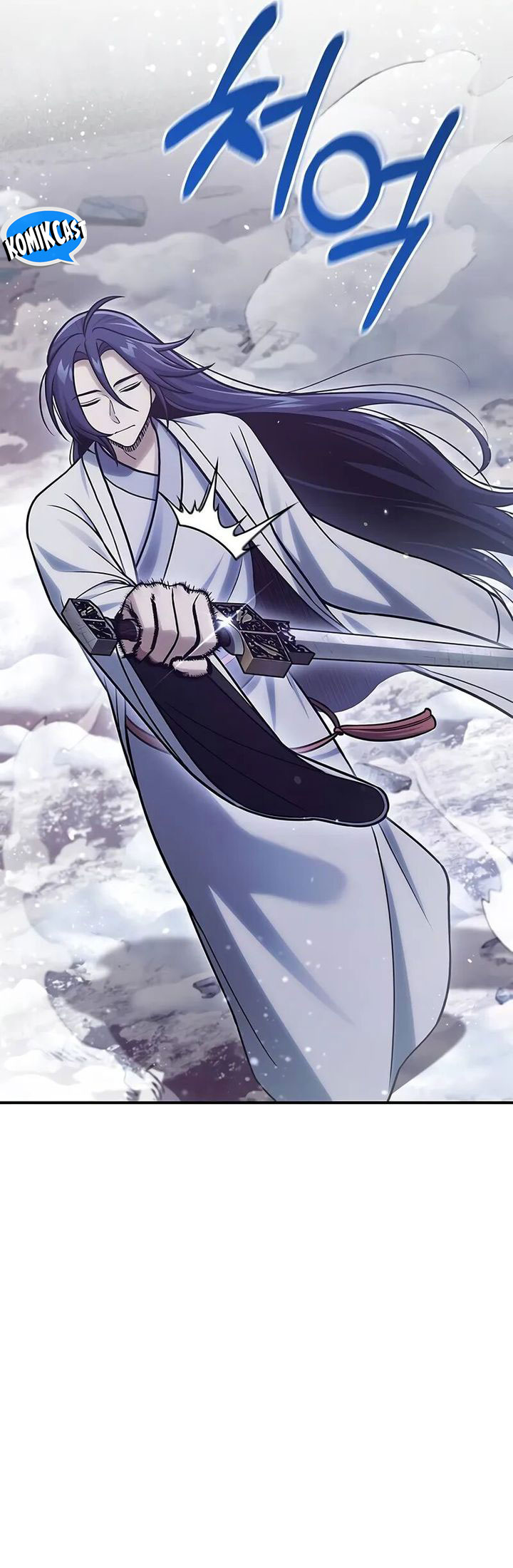 heavenly-grand-archives-young-master - Chapter: 110