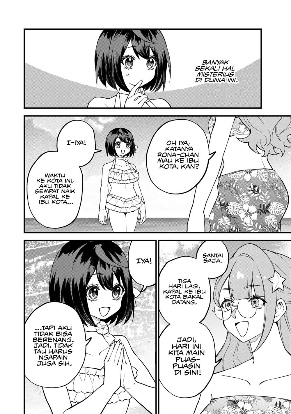 sekai-saikyou-no-majo-hajimemashita - Chapter: 31