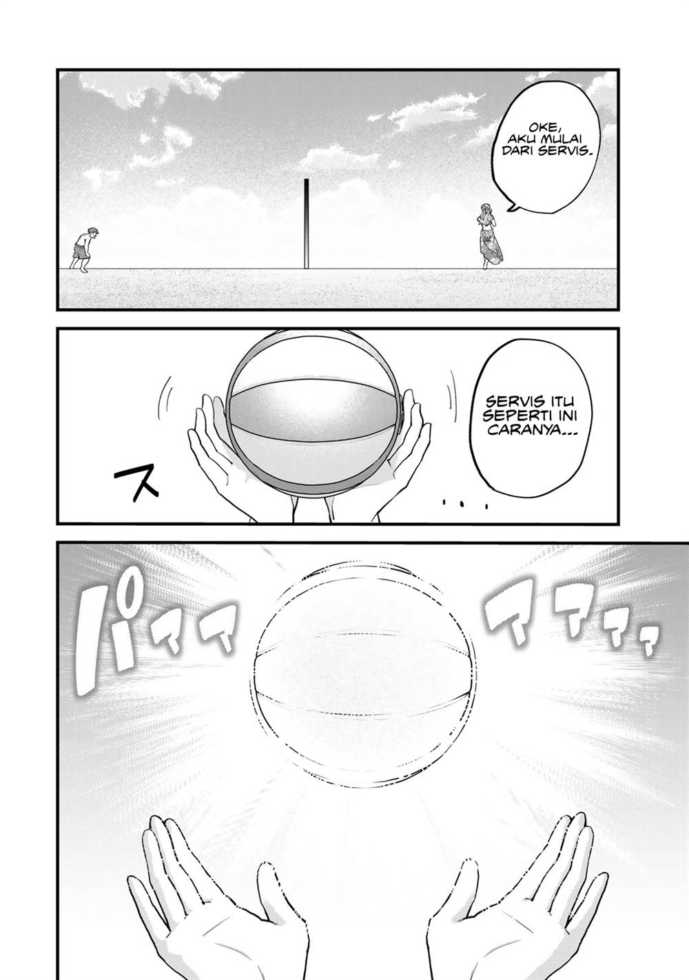 sekai-saikyou-no-majo-hajimemashita - Chapter: 31