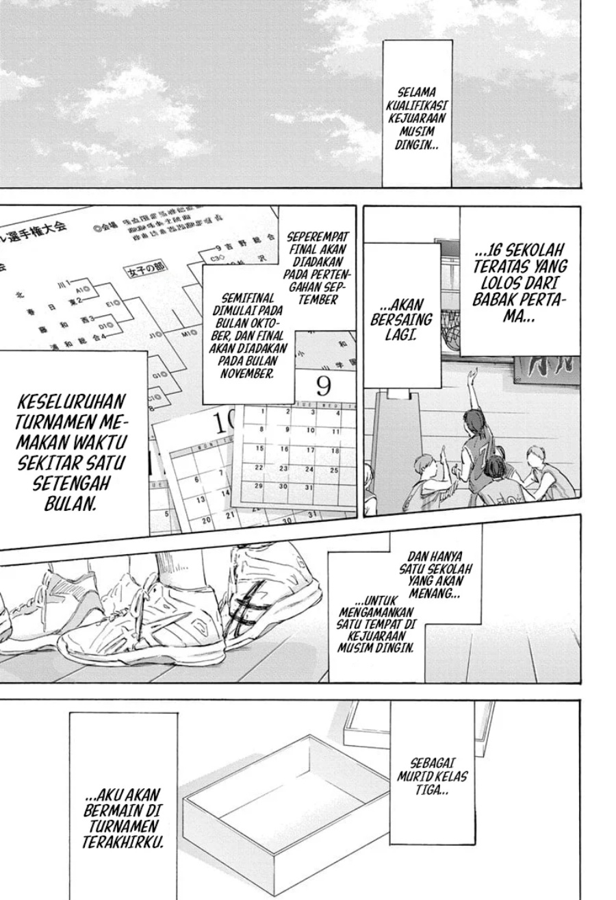 ao-no-hako - Chapter: 172