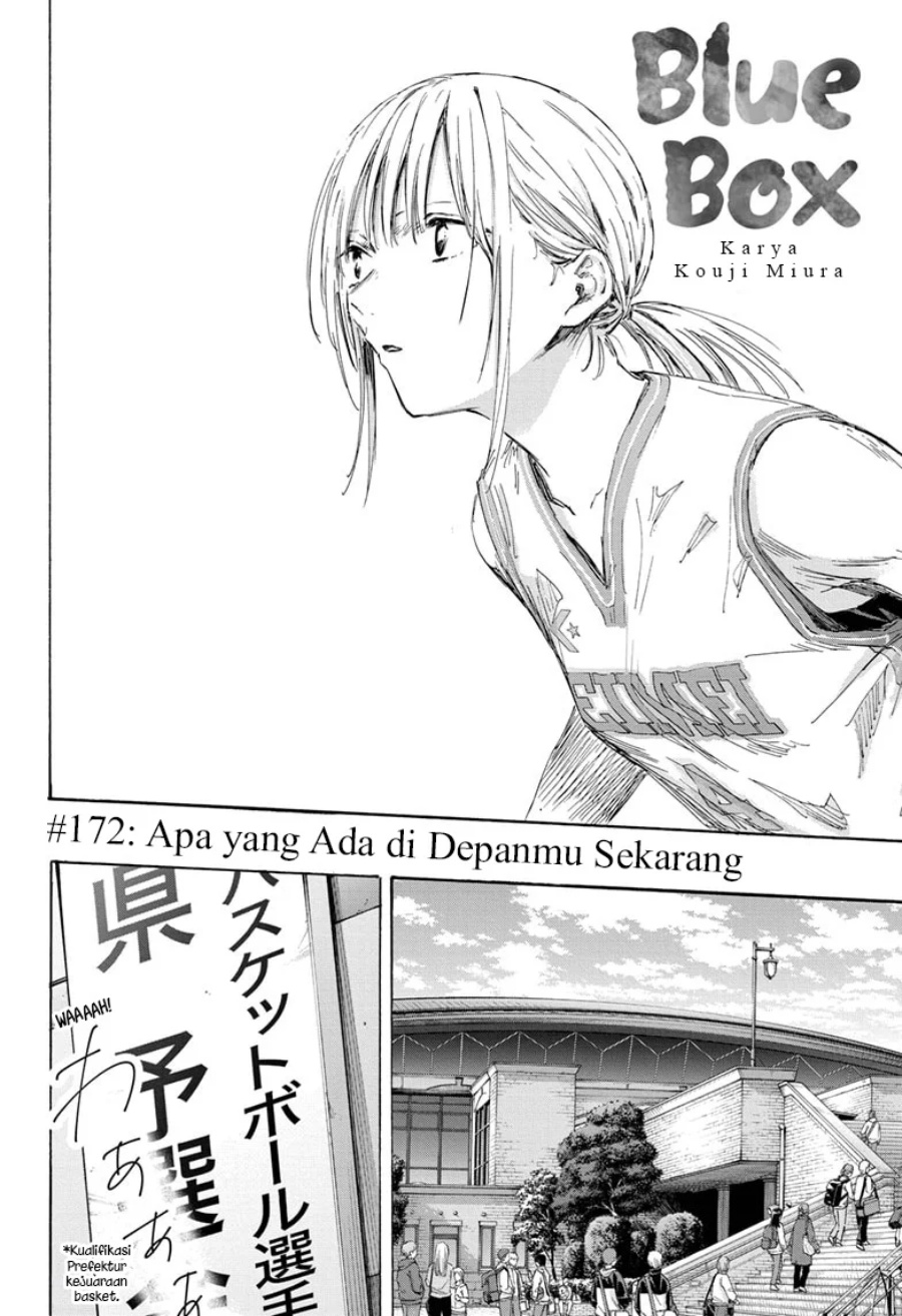 ao-no-hako - Chapter: 172