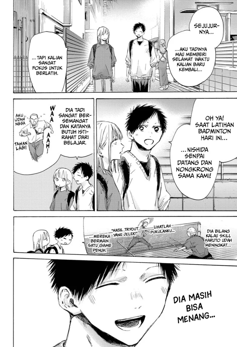 ao-no-hako - Chapter: 172