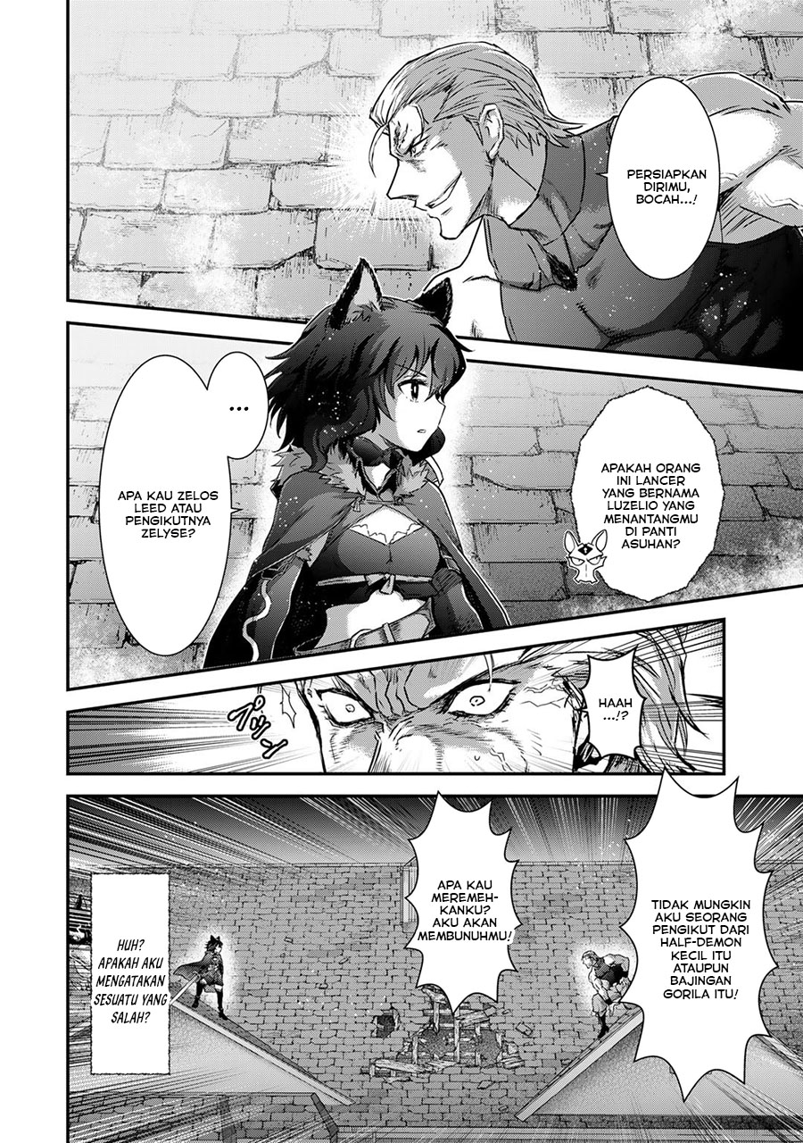 tensei-shitara-ken-deshita - Chapter: 79