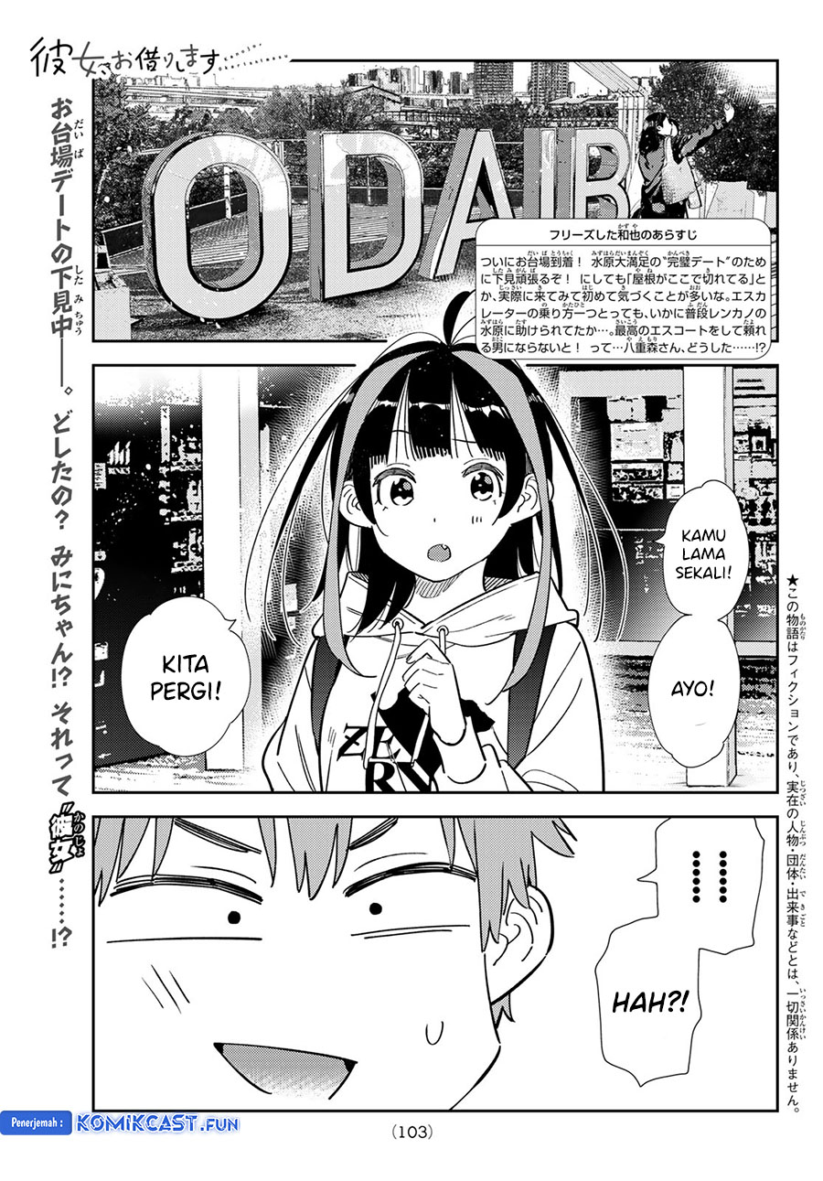 kanojo-okarishimasu - Chapter: 333