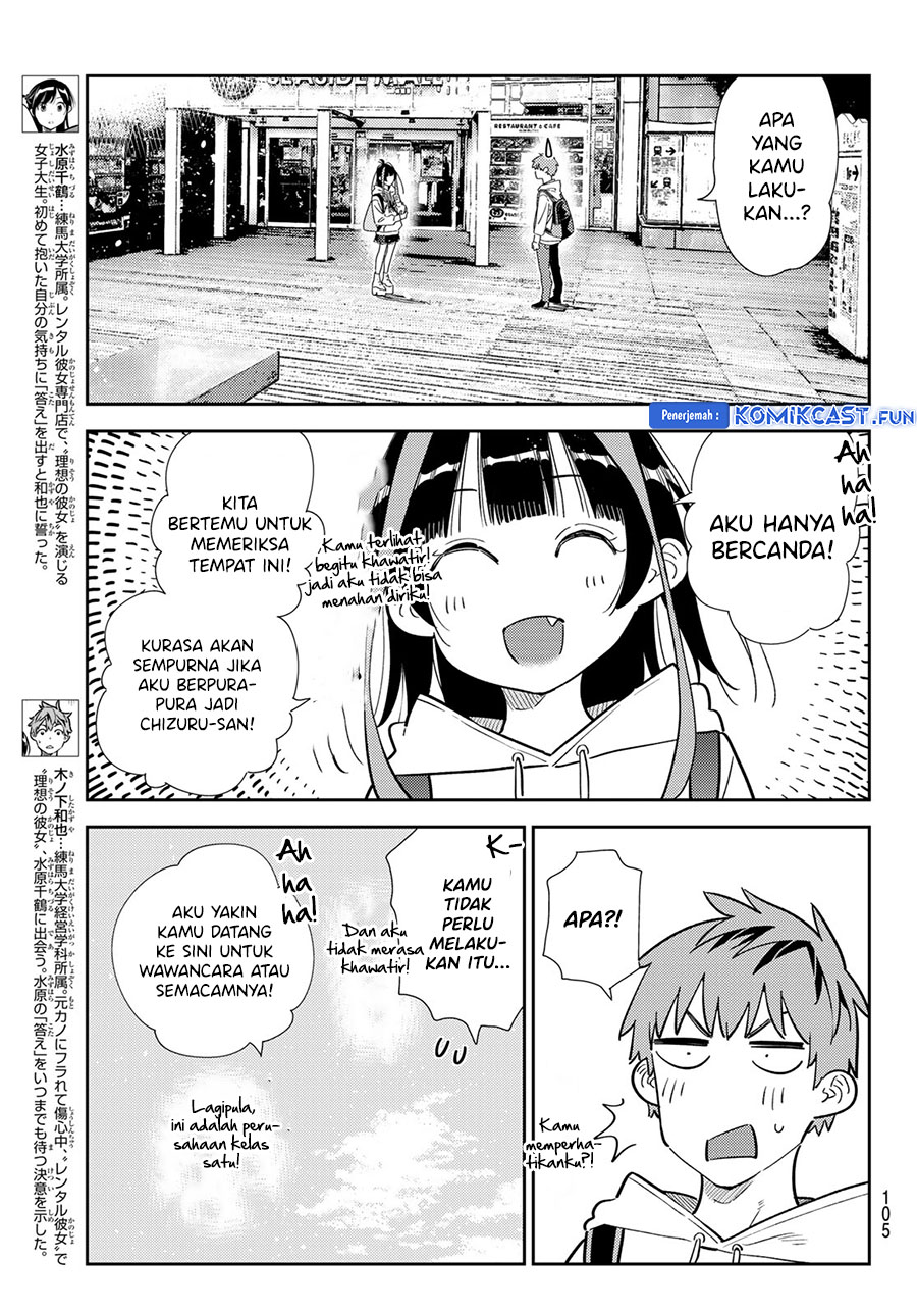 kanojo-okarishimasu - Chapter: 333