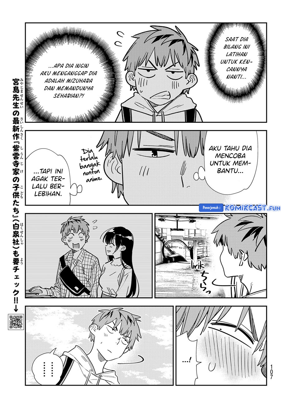 kanojo-okarishimasu - Chapter: 333