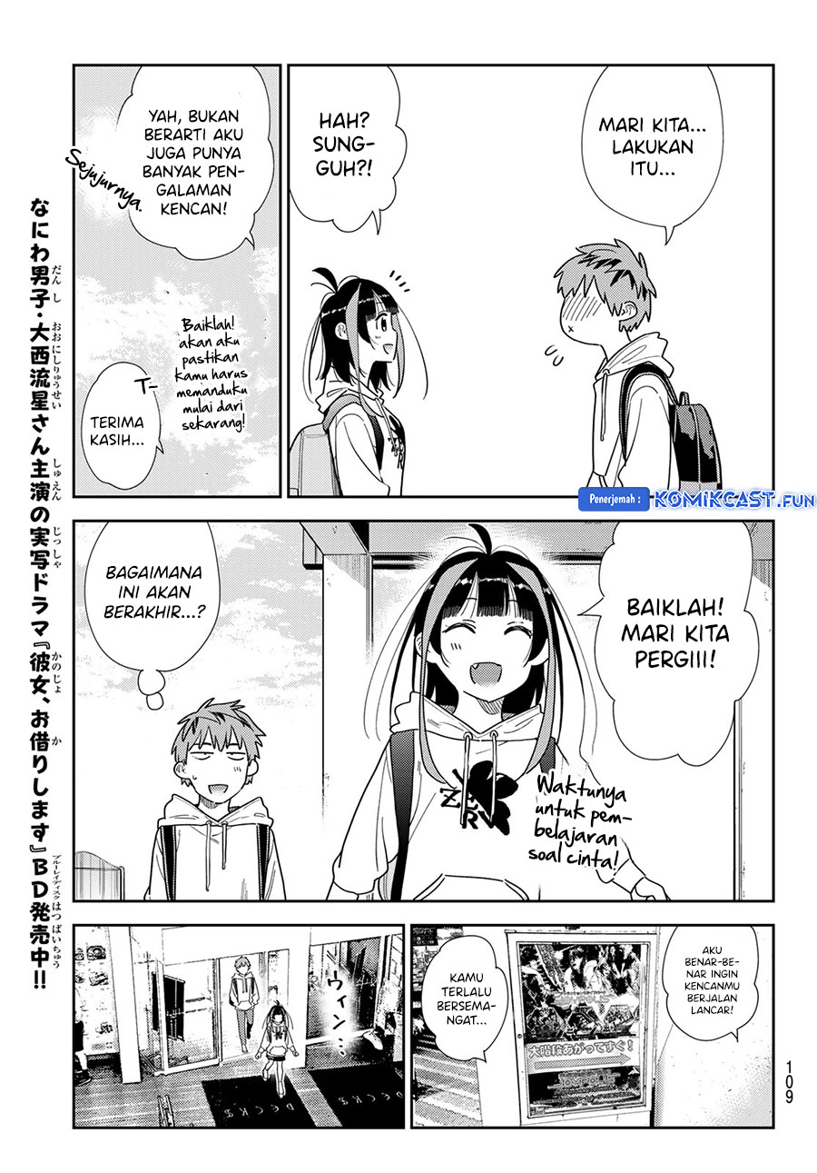 kanojo-okarishimasu - Chapter: 333