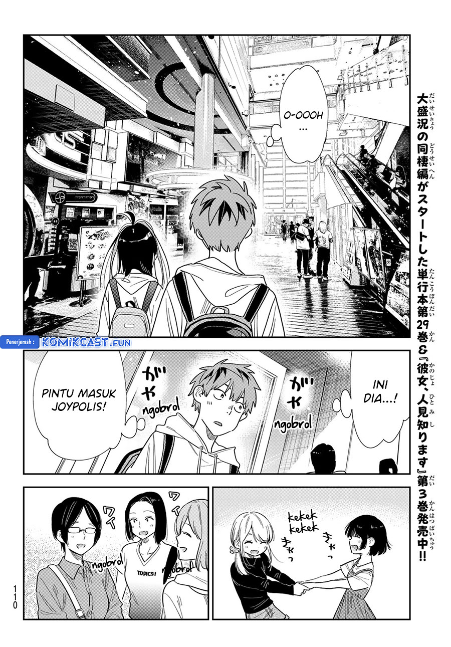 kanojo-okarishimasu - Chapter: 333