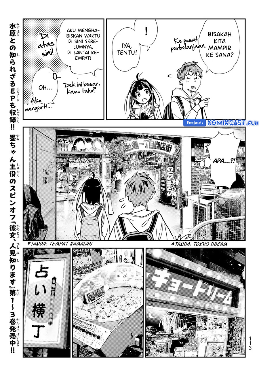 kanojo-okarishimasu - Chapter: 333