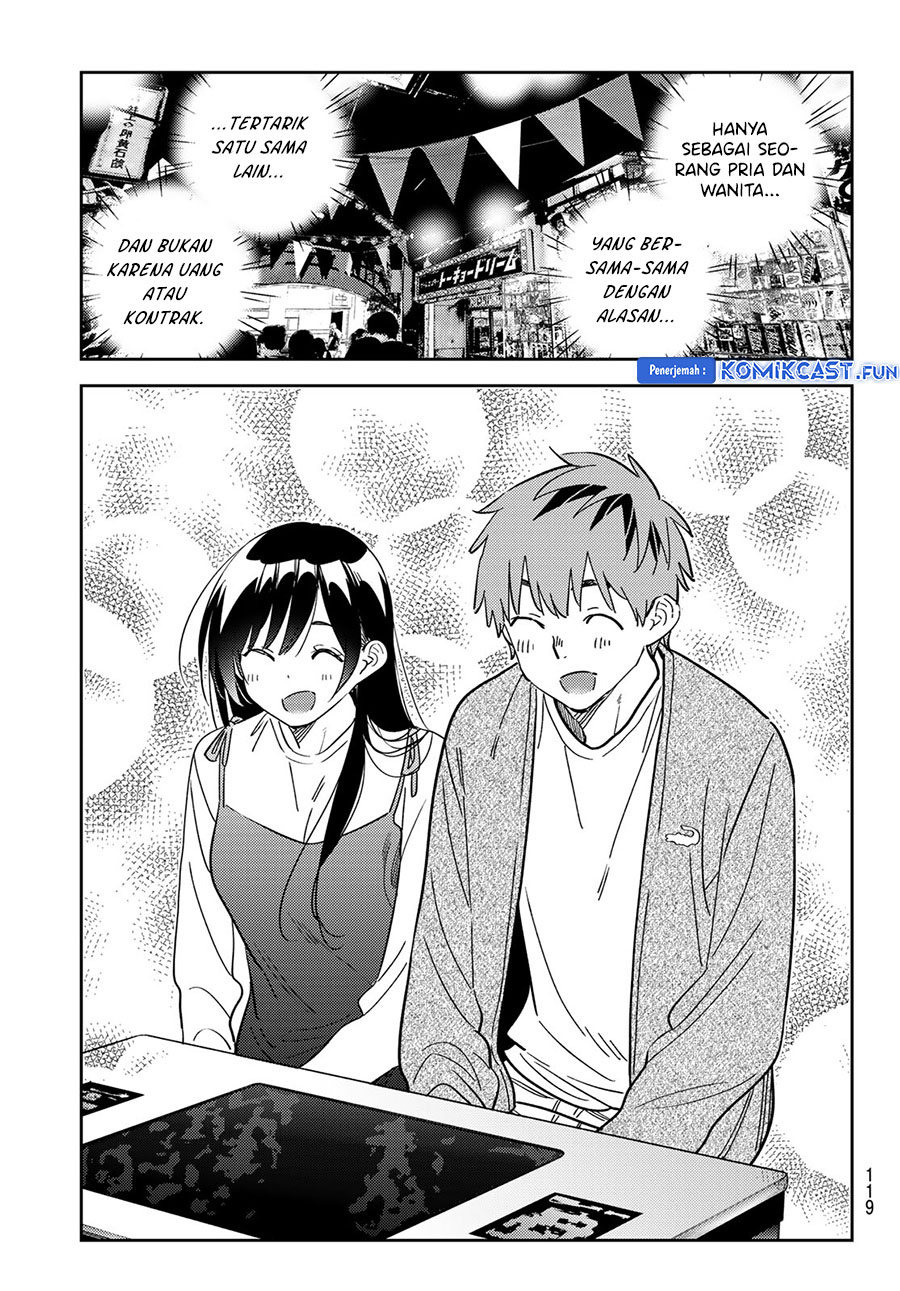 kanojo-okarishimasu - Chapter: 333