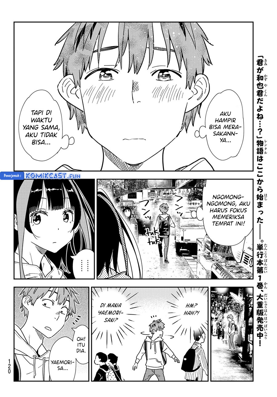 kanojo-okarishimasu - Chapter: 333