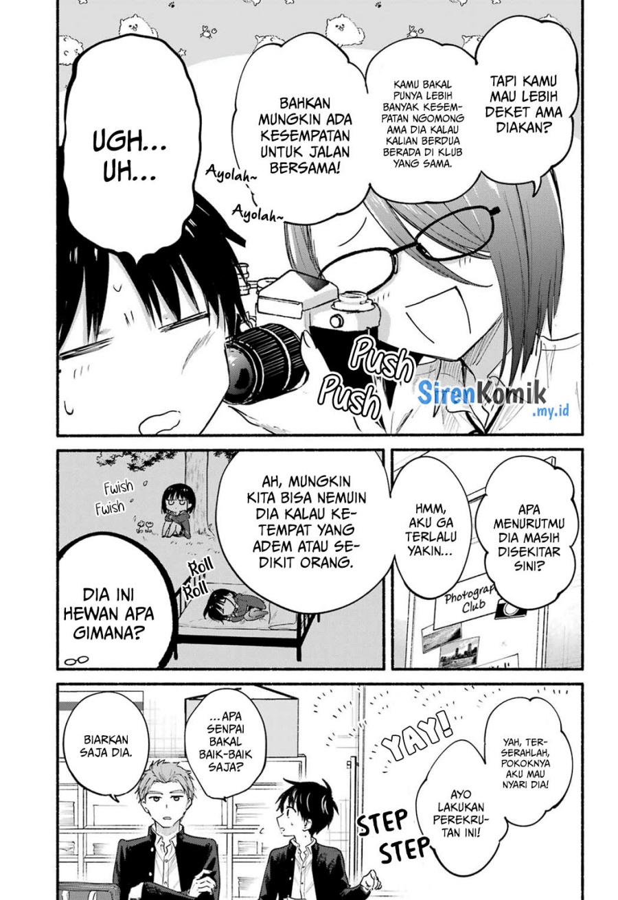 tonari-no-neko-to-koi-shirazu - Chapter: 18