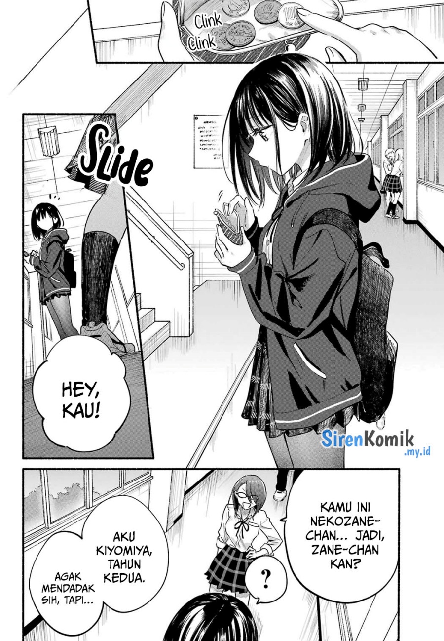 tonari-no-neko-to-koi-shirazu - Chapter: 18