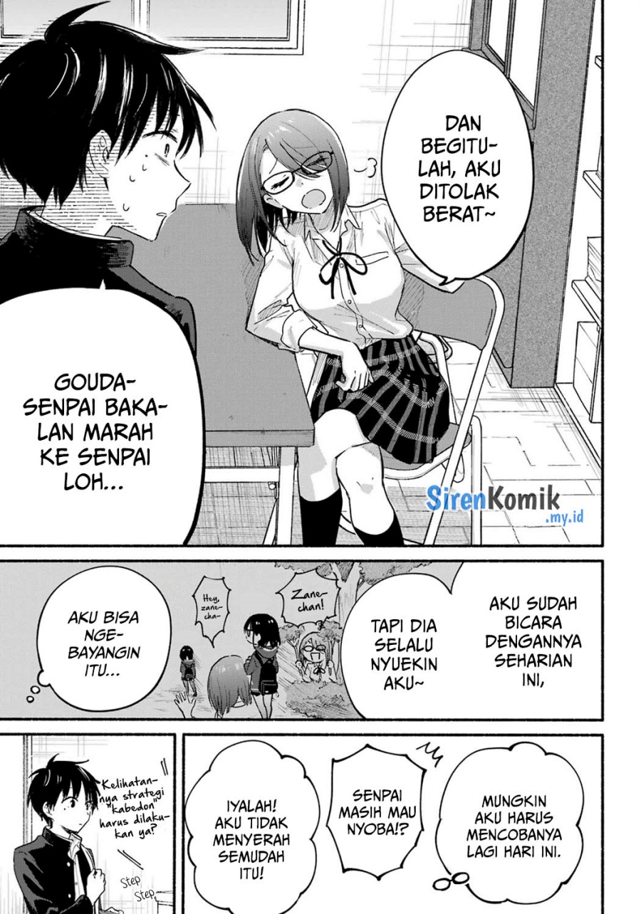 tonari-no-neko-to-koi-shirazu - Chapter: 18