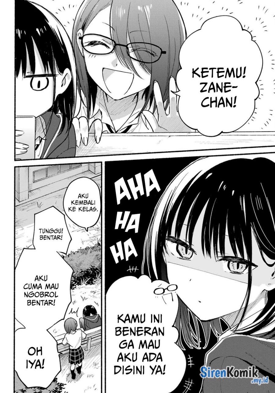 tonari-no-neko-to-koi-shirazu - Chapter: 18