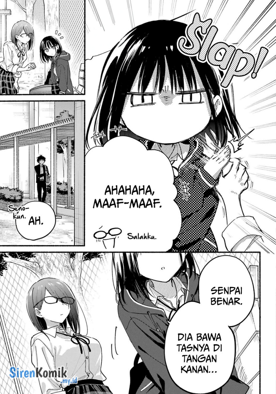 tonari-no-neko-to-koi-shirazu - Chapter: 18