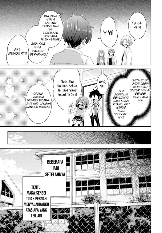 boku-no-kanojo-sensei - Chapter: 22