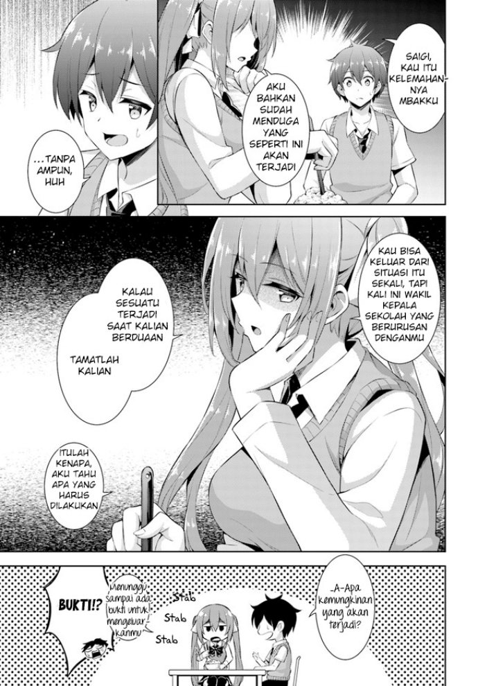 boku-no-kanojo-sensei - Chapter: 22