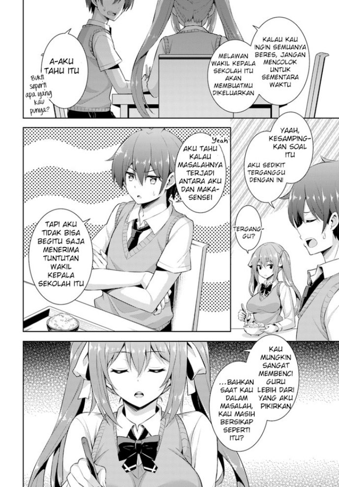 boku-no-kanojo-sensei - Chapter: 22