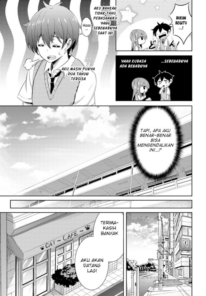 boku-no-kanojo-sensei - Chapter: 22