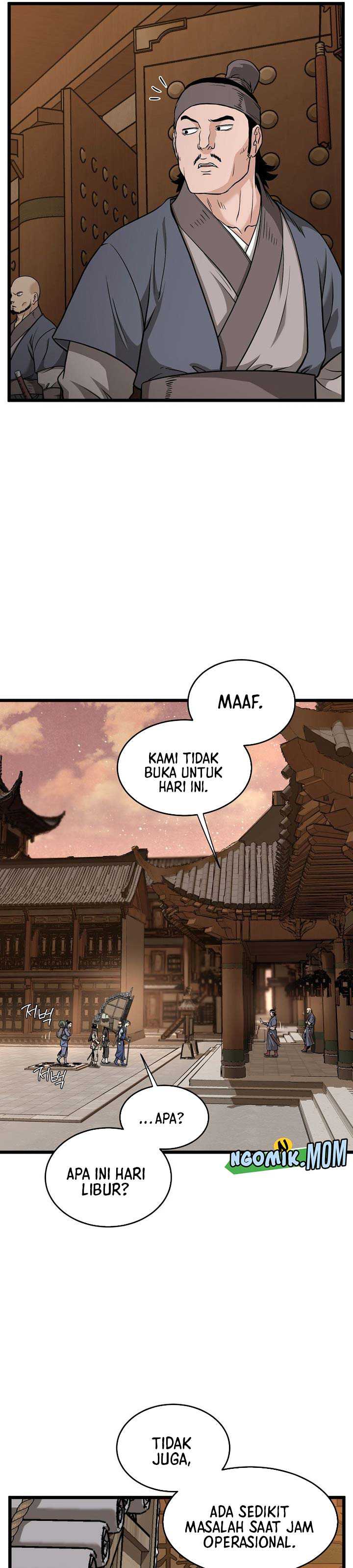 murim-login - Chapter: 210