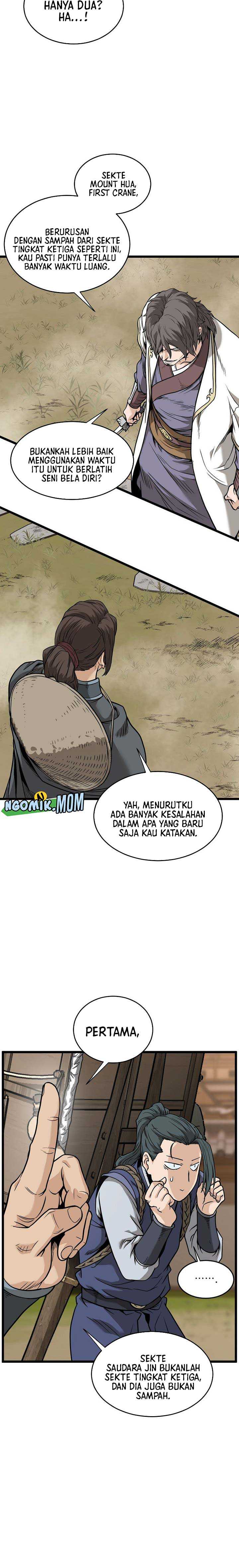 murim-login - Chapter: 210