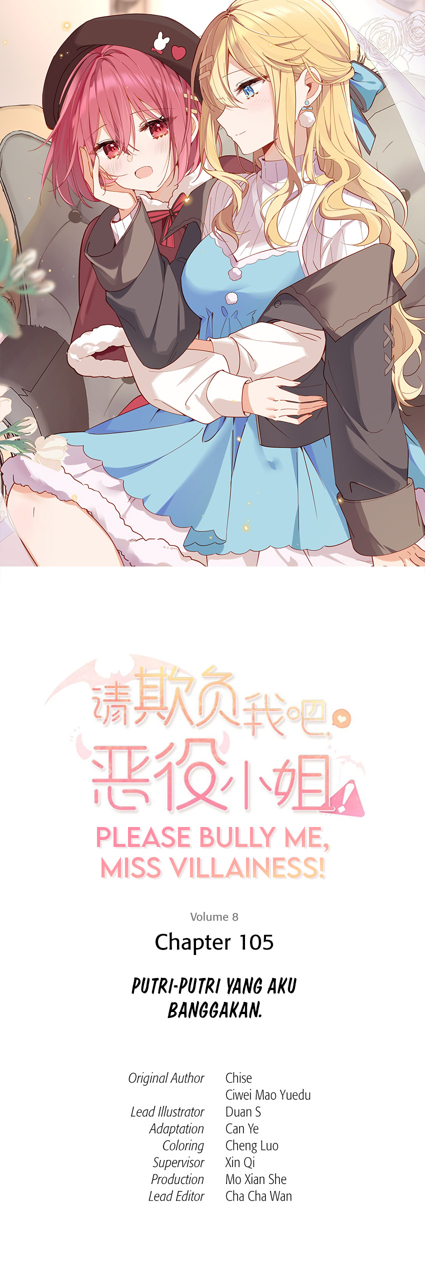 please-bully-me-miss-villainess - Chapter: 105