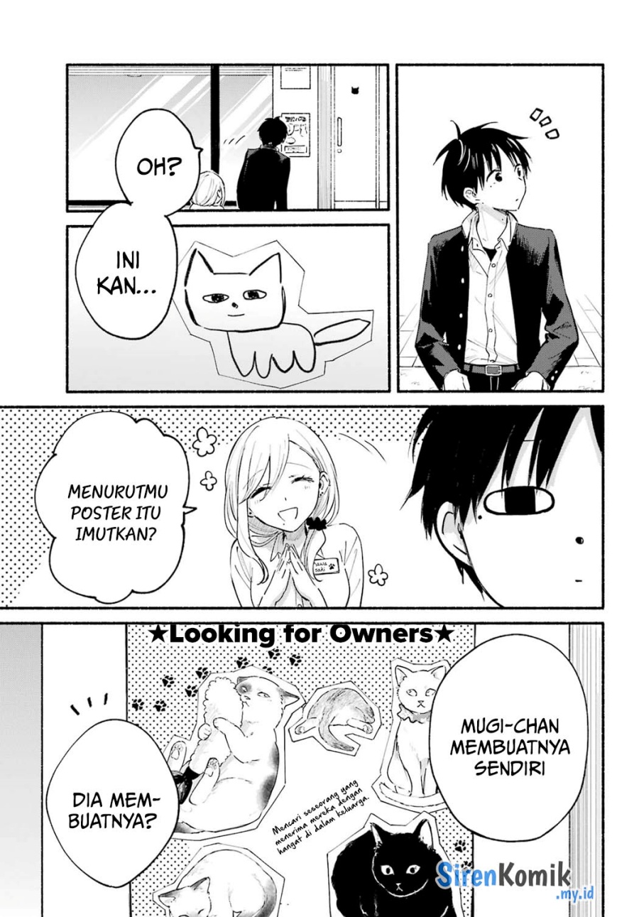 tonari-no-neko-to-koi-shirazu - Chapter: 19