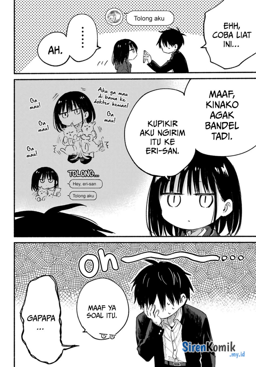 tonari-no-neko-to-koi-shirazu - Chapter: 19