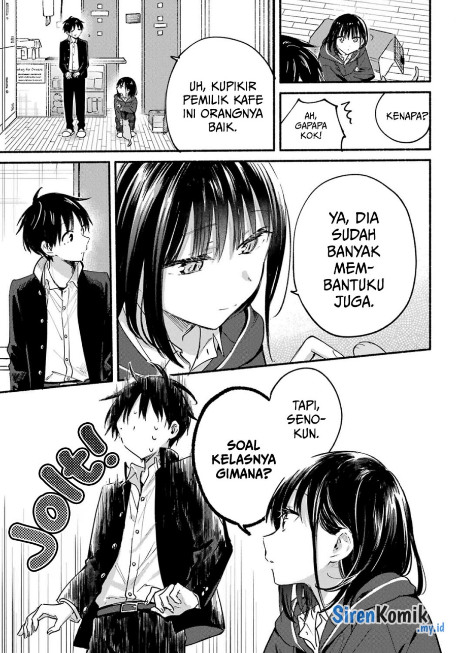 tonari-no-neko-to-koi-shirazu - Chapter: 19