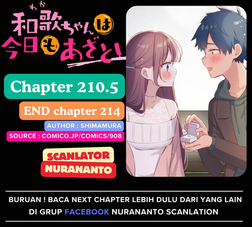 waka-chan-wa-kyou-mo-azatoi - Chapter: 210.5