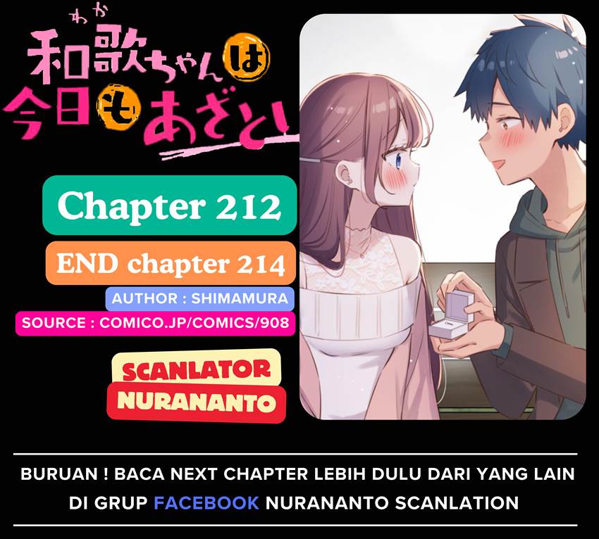 waka-chan-wa-kyou-mo-azatoi - Chapter: 212