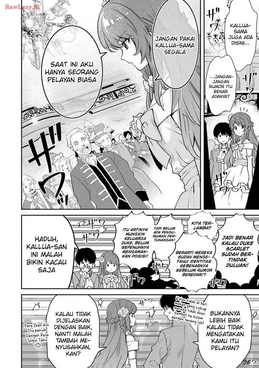 ore-wa-kage-no-eiyuu-ja-arimasen-sekai-kusshi-no-majutsushi-nani-sore - Chapter: 3